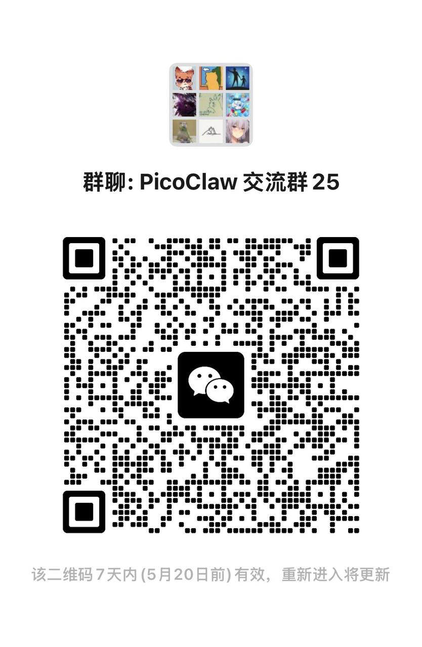 WeChat group QR code