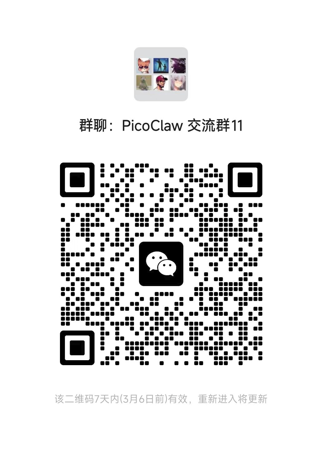 PicoClaw